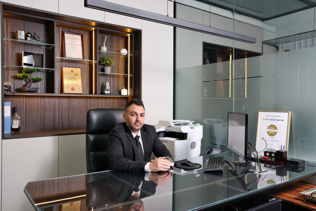 עורך דין חובות אפרים קוליו