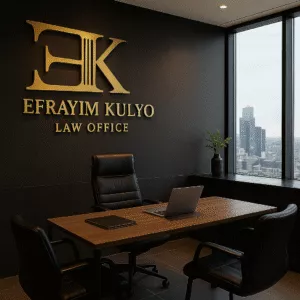 משרד עורכי דין הוצאה לפועל